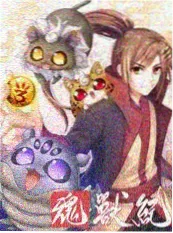 综艺《动画工坊的一天》封面